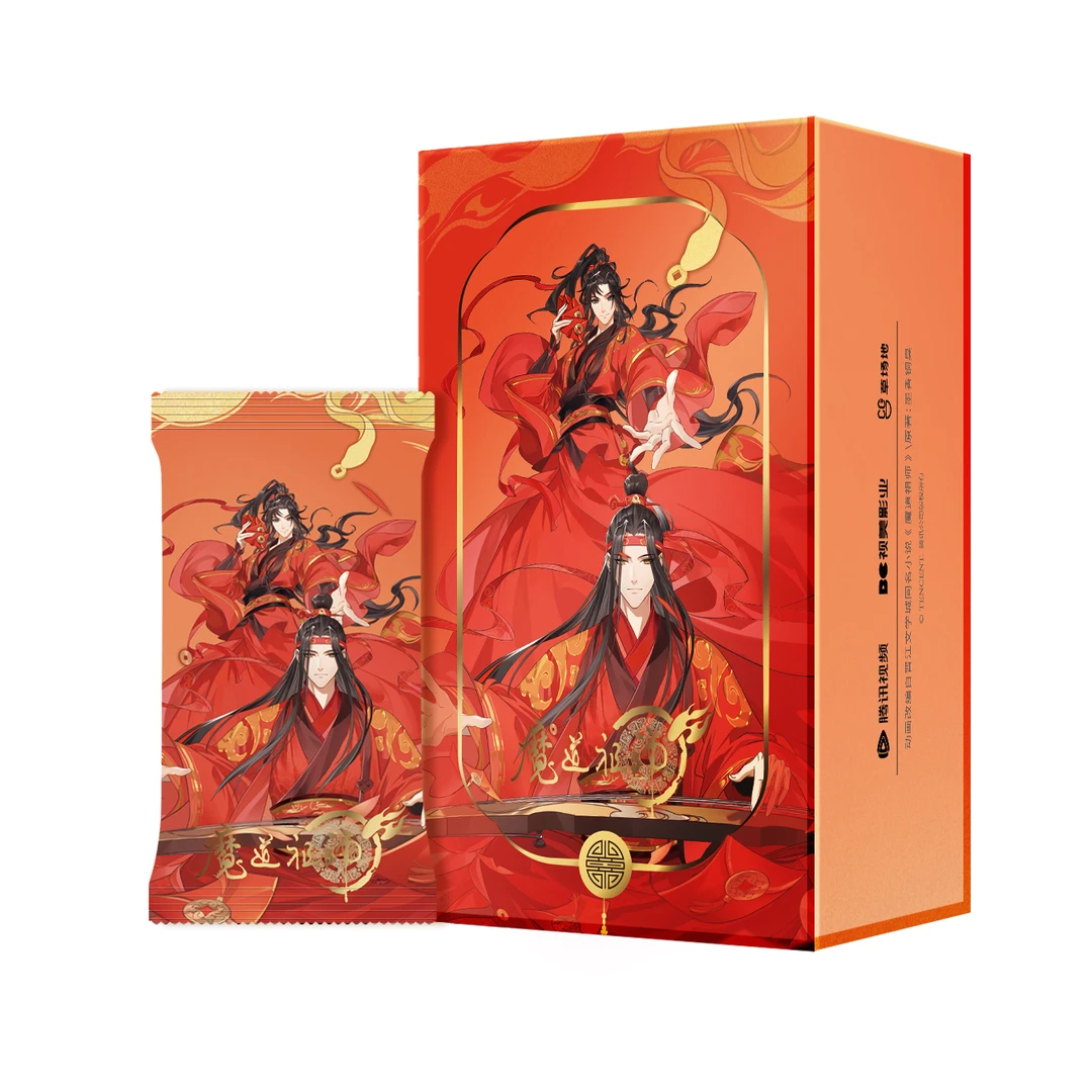 【咪娅】（吃吃）金禧贺岁《魔道祖师》动画正版周边卡牌盲盒
