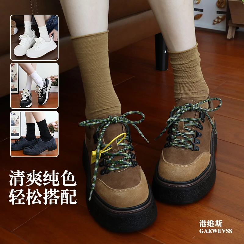 【港维斯】莫兰迪色jk堆堆袜女拼接夏中筒ins潮款春秋女袜透气袜