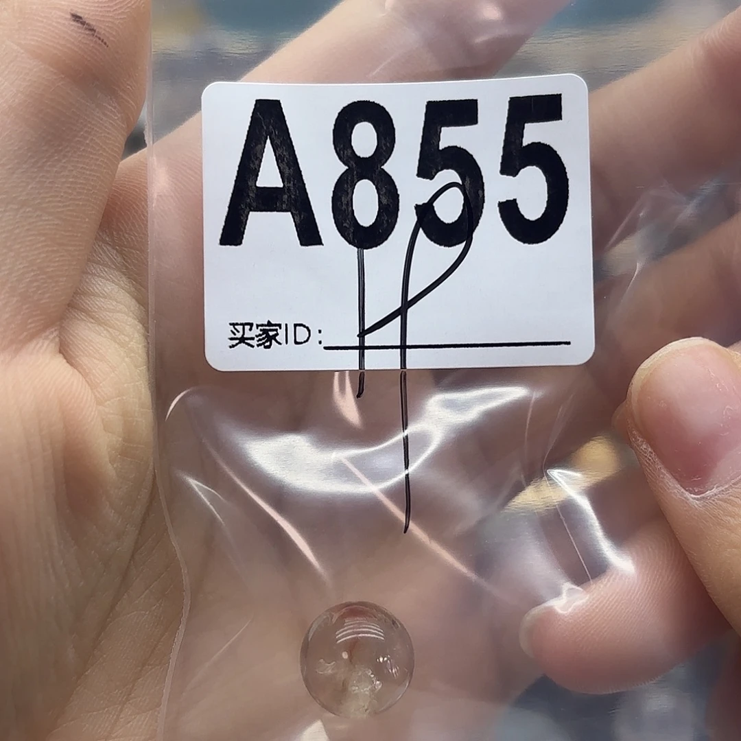 小***鹅未镶嵌珠宝半成品紫晶855