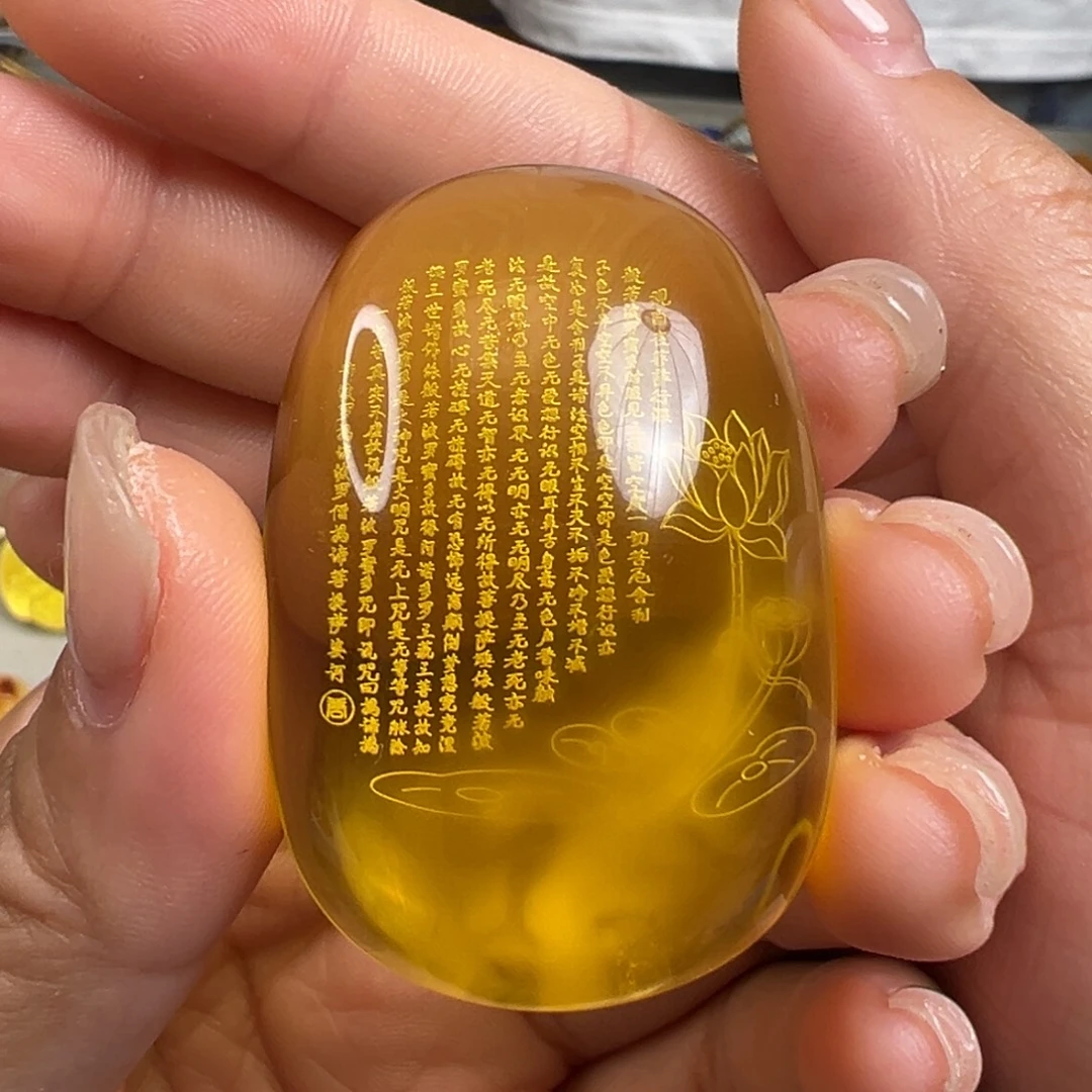 裸石琥珀未镶嵌琥珀