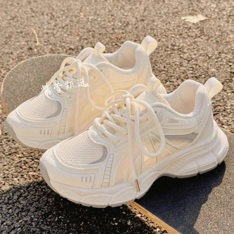 夏季女鞋透气老爹鞋女厚底小白鞋网面网鞋百搭配裙子的鞋子休闲鞋