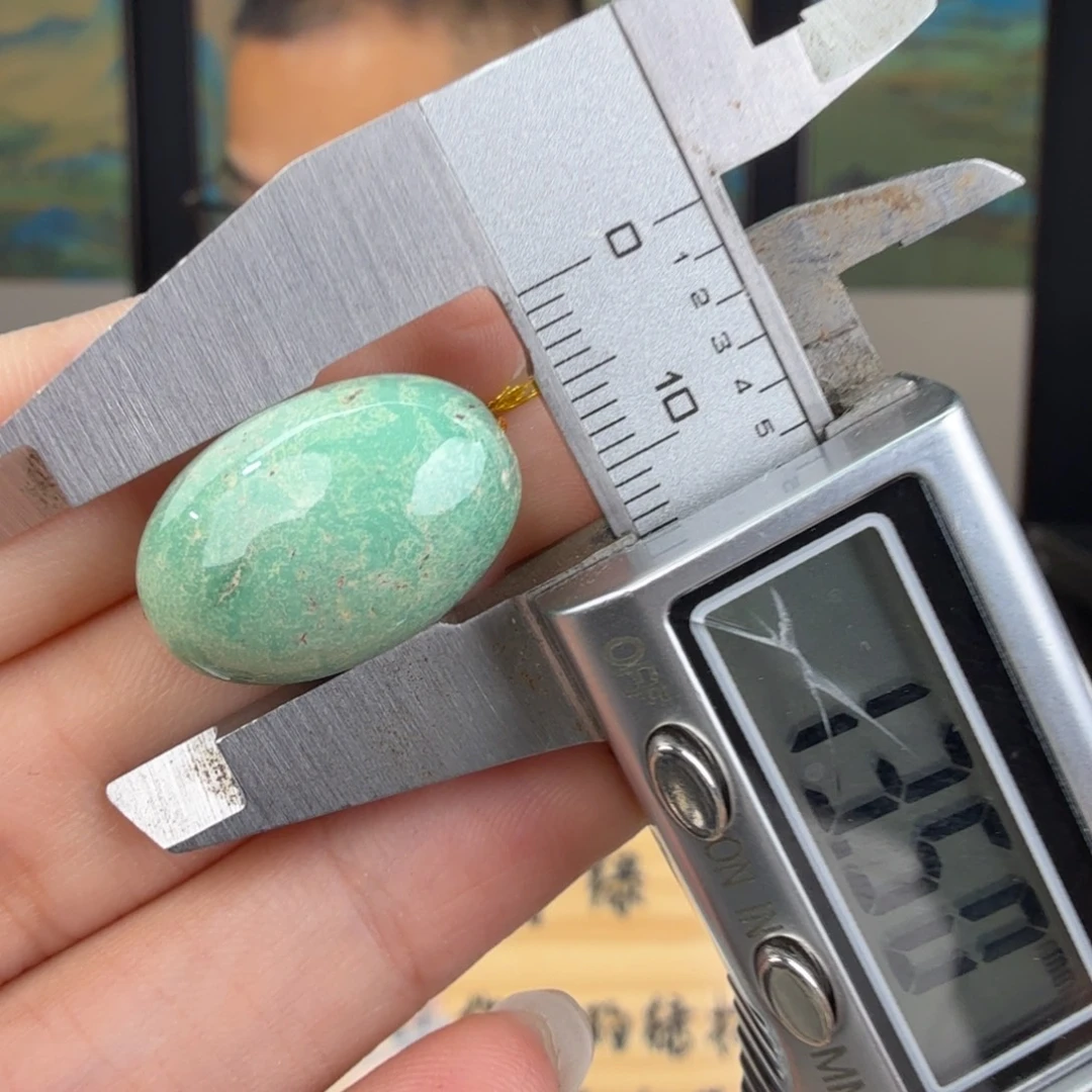 江***海绿松石未镶嵌珠宝奇石