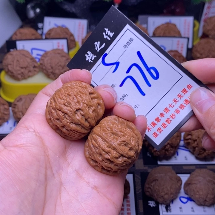 吊坠文玩核桃@*36铁锤776