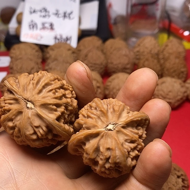 手串/手链核桃把玩核桃