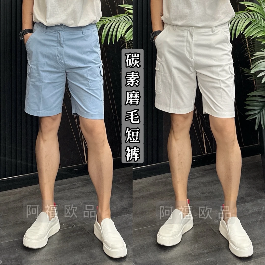 【阿福欧品】男士夏季四分半碳素磨毛工装短裤