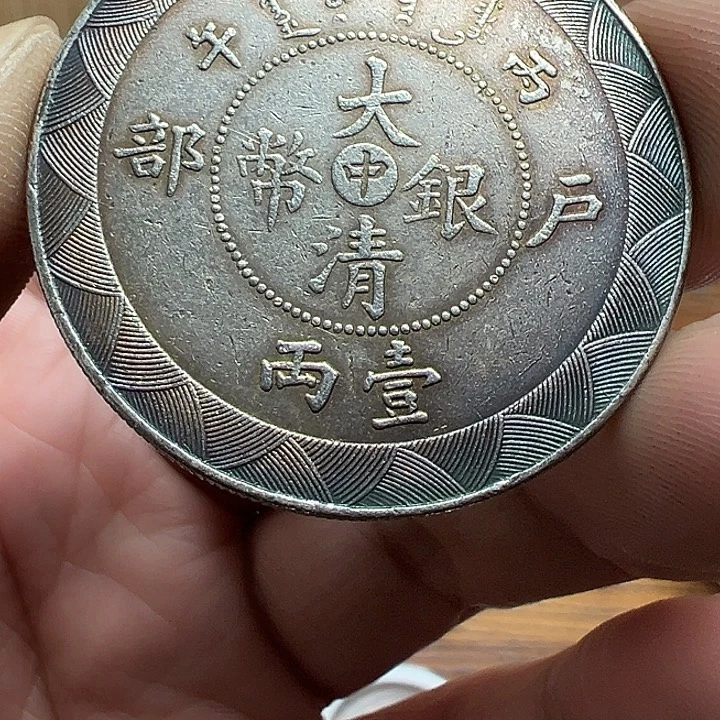 （一家臻藏）可吸翻可吹响龙洋工艺品 精选摆件