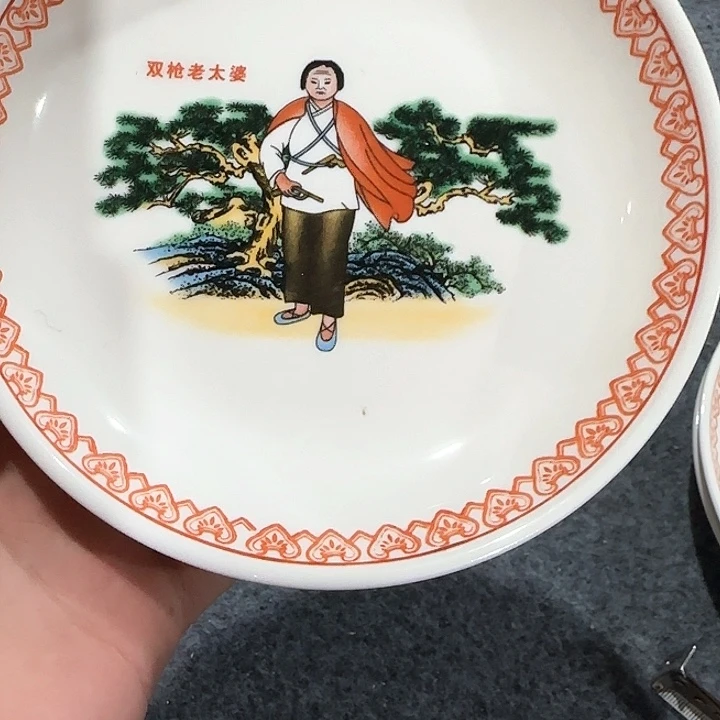 摆件111122221112111111