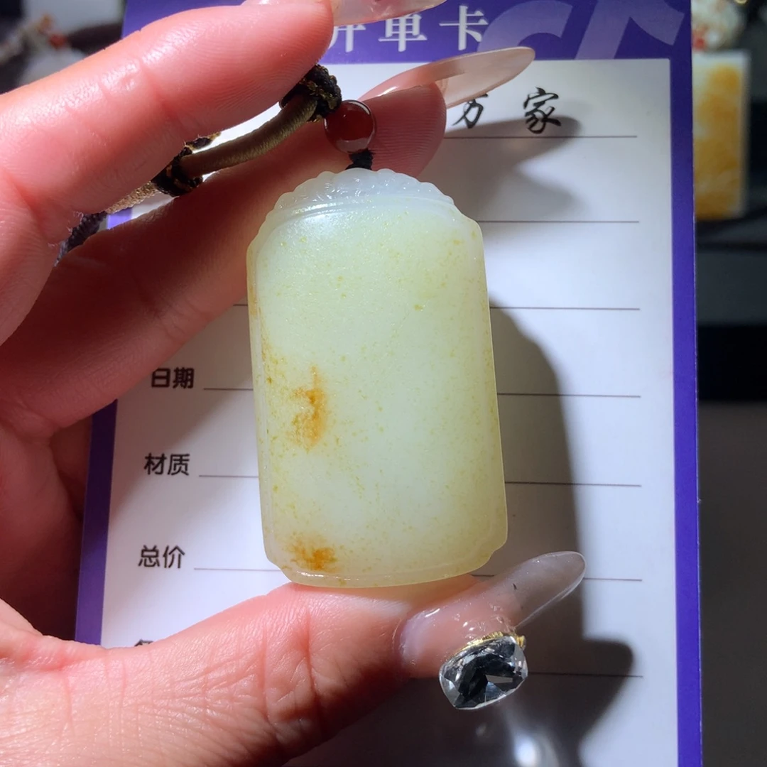 和田玉挂件未镶嵌u****6