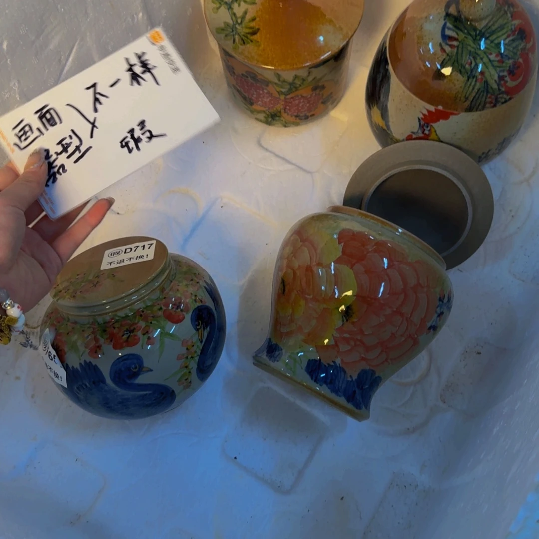 瓷片99一个画面不指定
