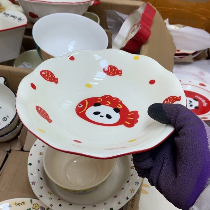 陶瓷制品满25拼单发货默认微瑕