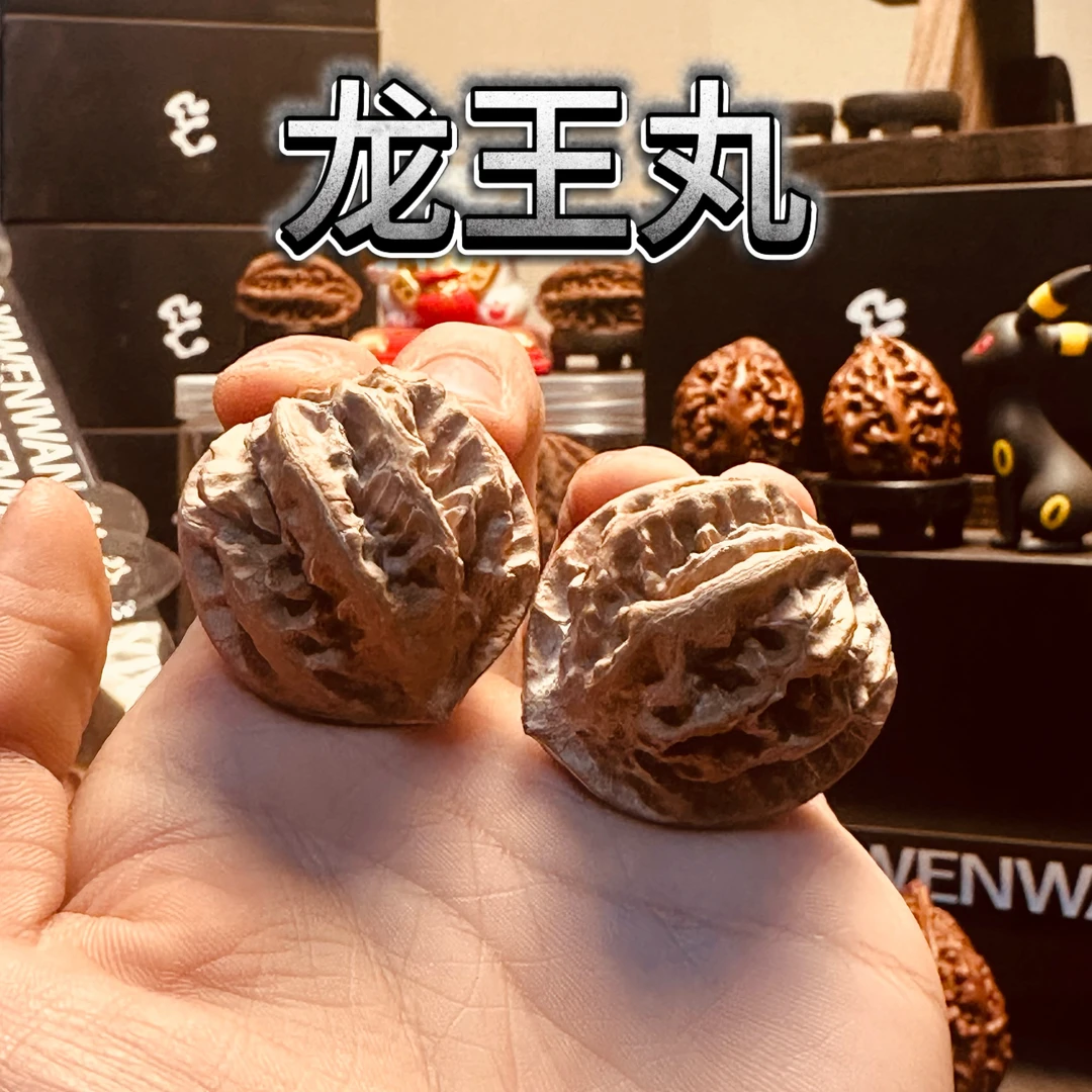 【龙王丸】粗筋八棱文玩核桃全品