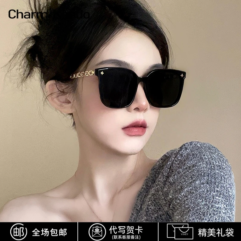 Charm Kendo墨镜女高级感ins网红圆脸显瘦偏光眼镜大框防晒太阳镜