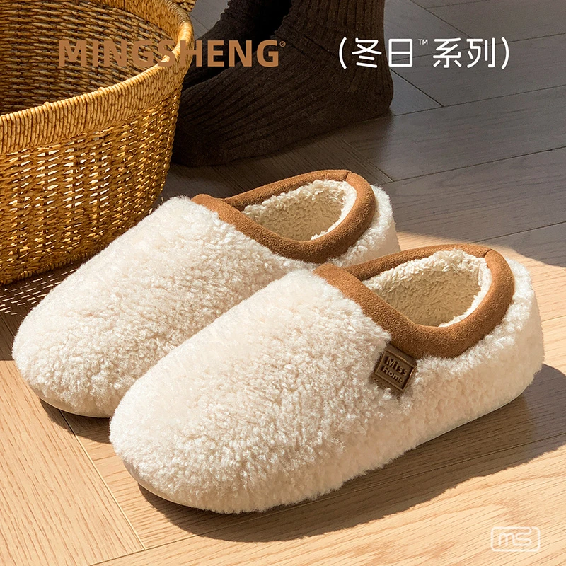 秋冬季户外加厚室内加绒保暖毛茸茸甜美温柔棉鞋女款居家轻便舒适