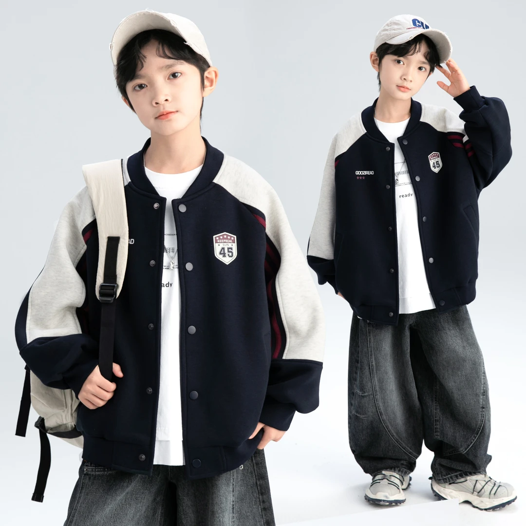 男童春秋款棒球服2025新款外套中大儿童学院风潮【奇斯熊3】A5388
