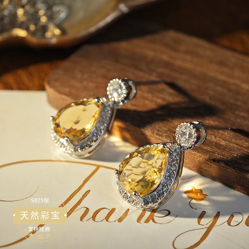 S925银镶黄水晶轻奢典雅