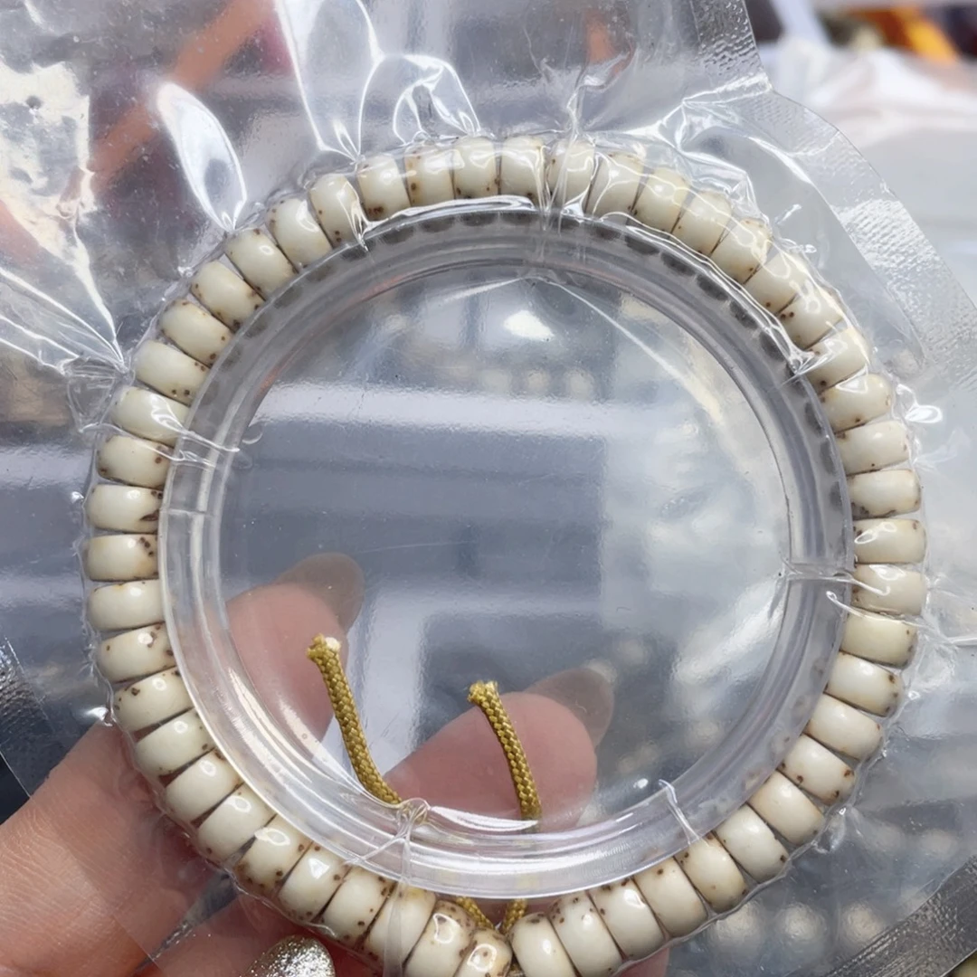 手串星月菩提石玉料骨瓷白河豚药片手串尺寸8