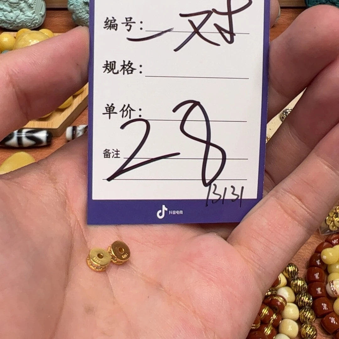 珐琅925银啊啊啊啊啊啊啊啊啊啊