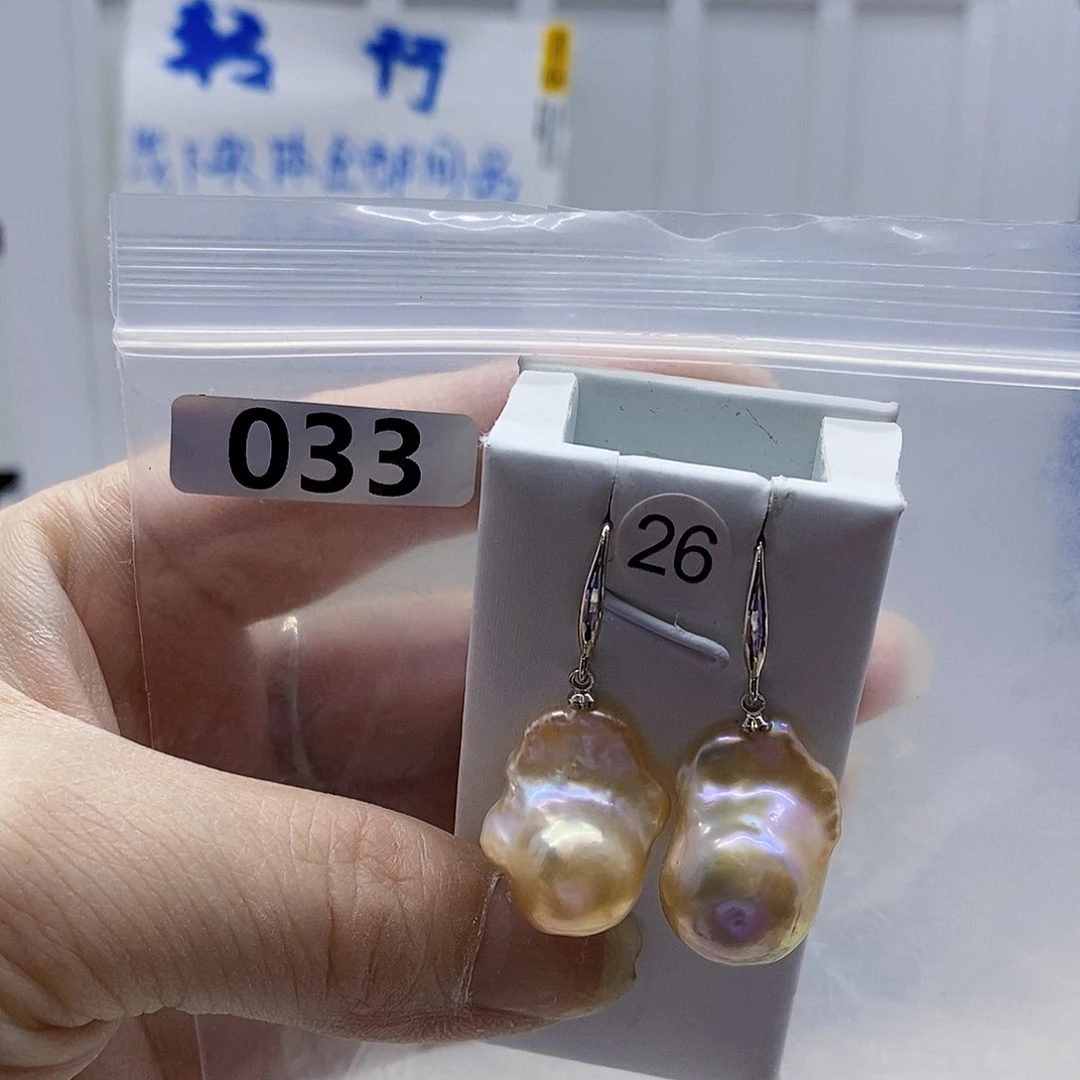 颈饰合金淡水珍珠
