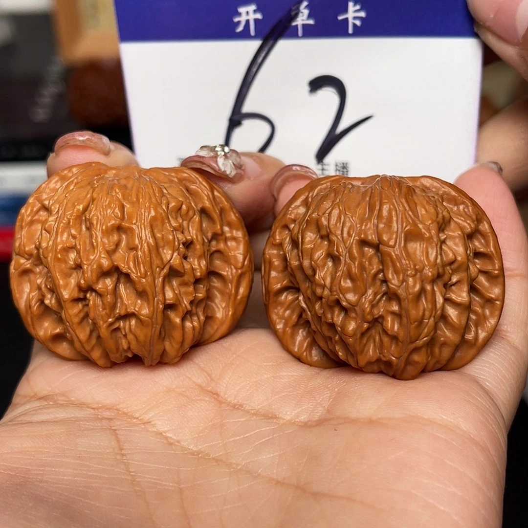 文玩核桃吊坠全品磨盘39+尺寸y