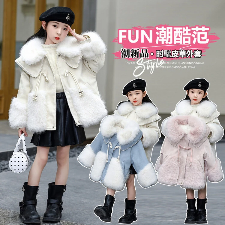 品质优选加绒外套冬装2024新款儿童加厚棉袄小香风毛毛外套潮