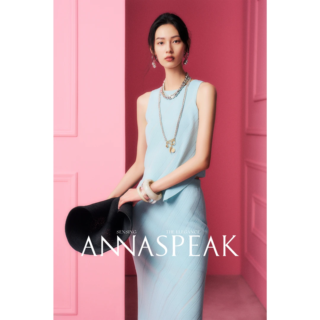 ANNASPEAK复古丁达尔 斜条透气高弹棉针织上衣半身裙AS夏季新款女