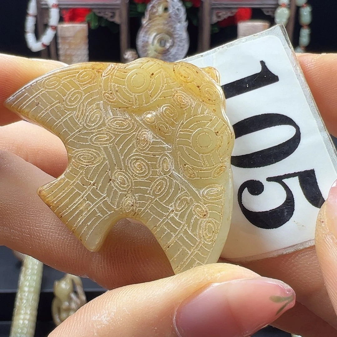 和田玉未镶嵌挂件