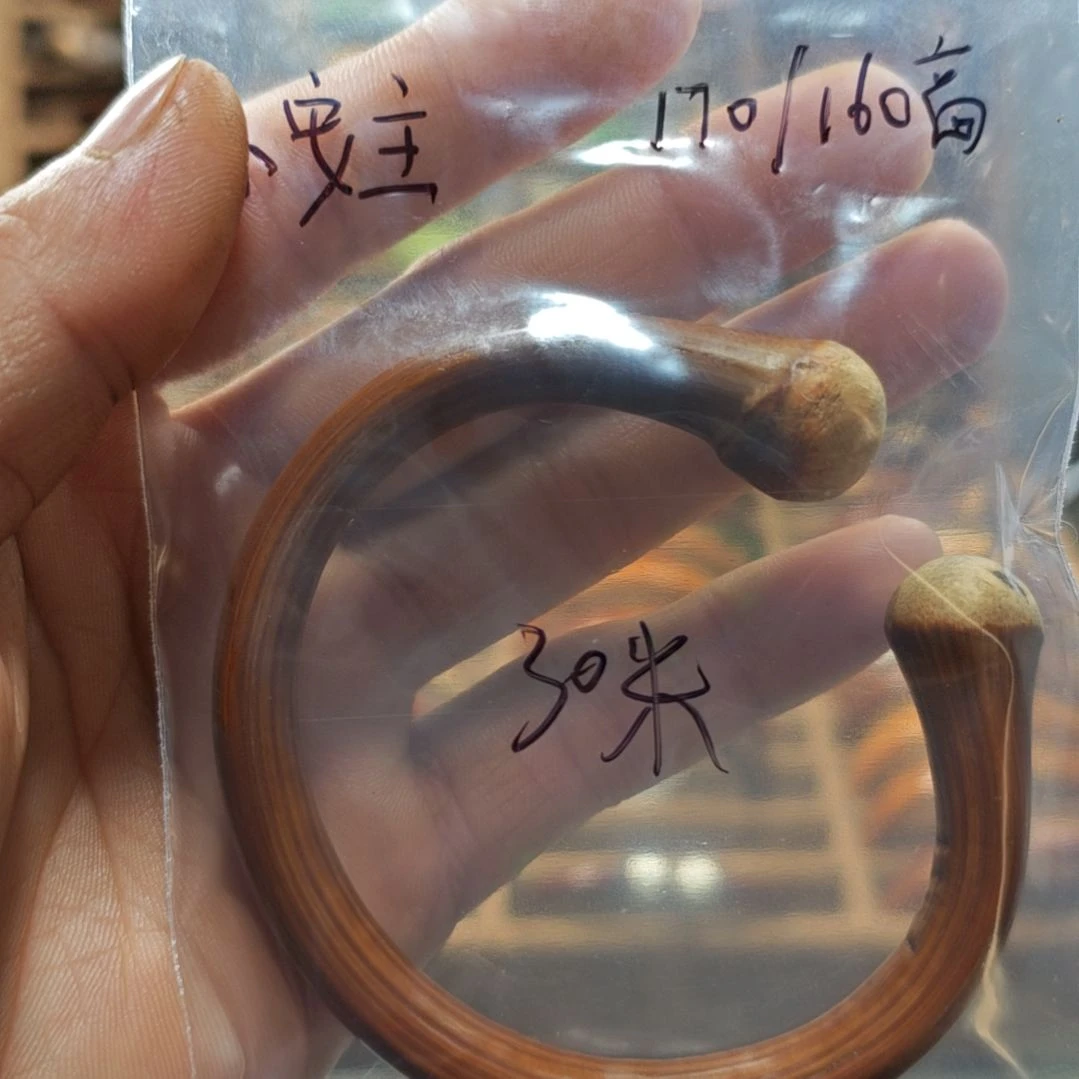 木质纯铜金刚藤手镯