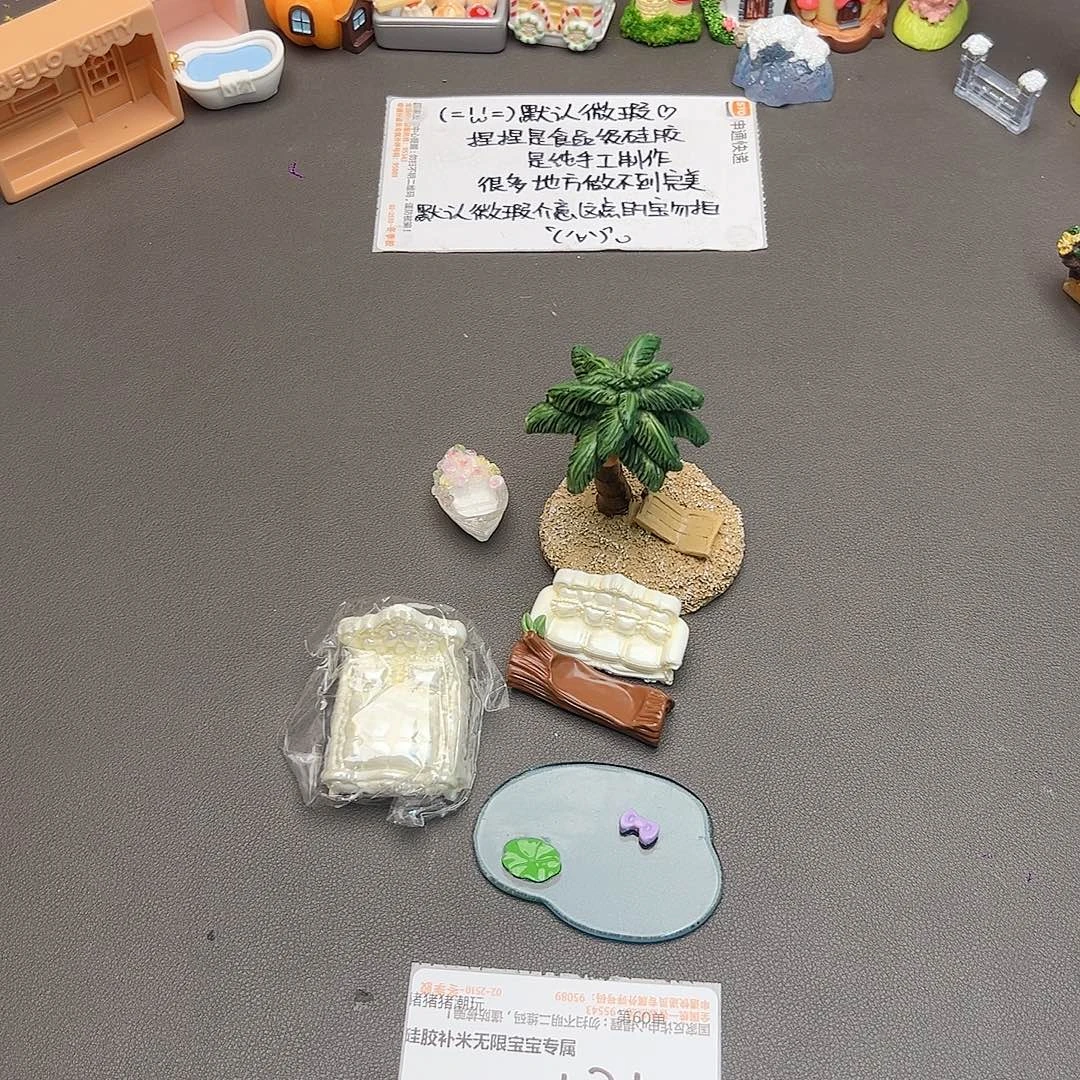 硅胶补米无限宝宝专属