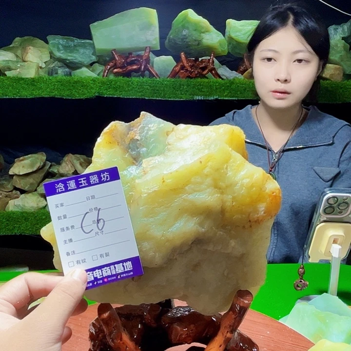 超***玉未镶嵌蛇纹石玉纯天然岫玉摆石摆件
