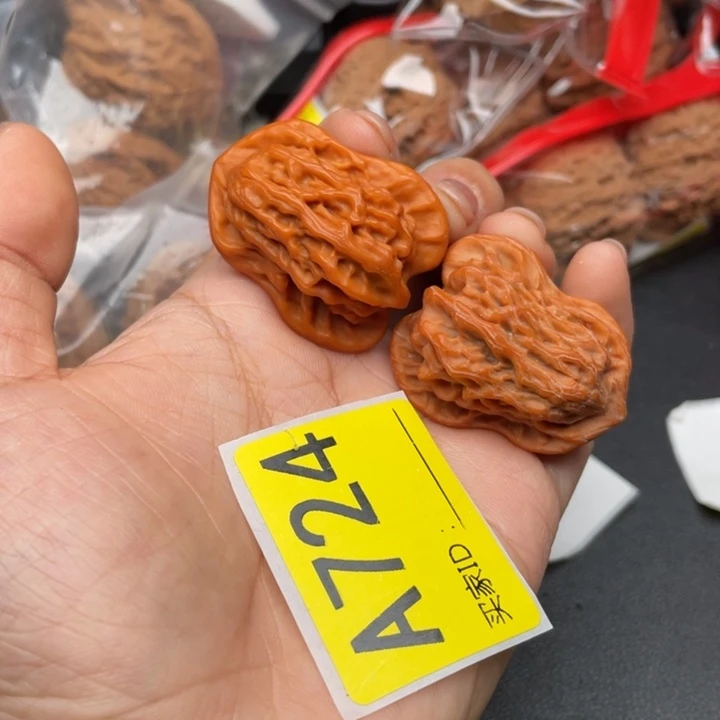 吊坠文玩核桃核桃