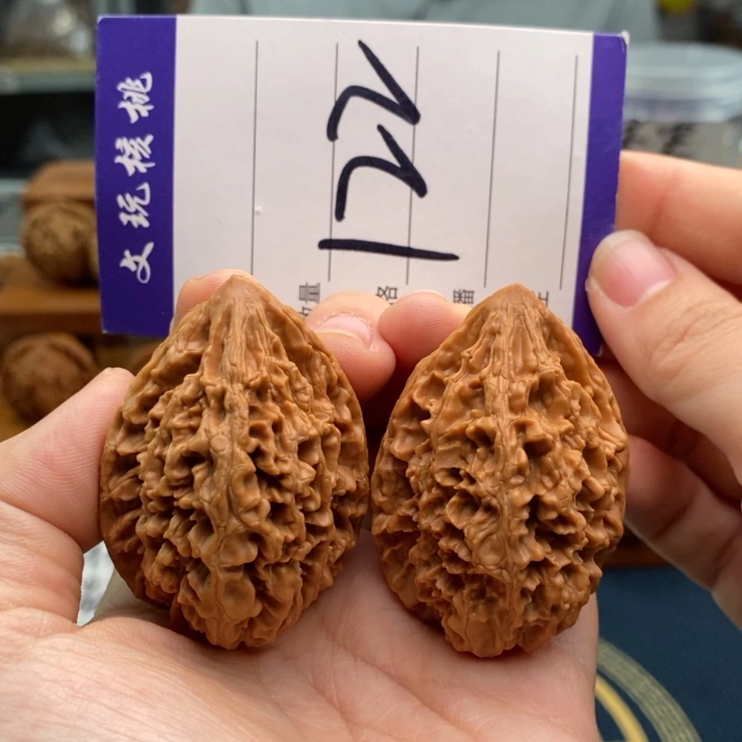 【闪购商品】文玩核桃吊坠37招财鼠