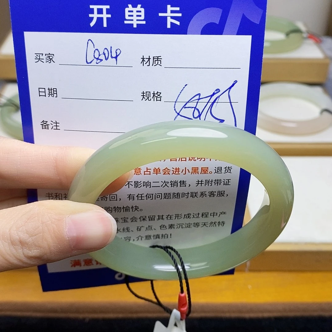 未镶嵌手镯和田玉sy