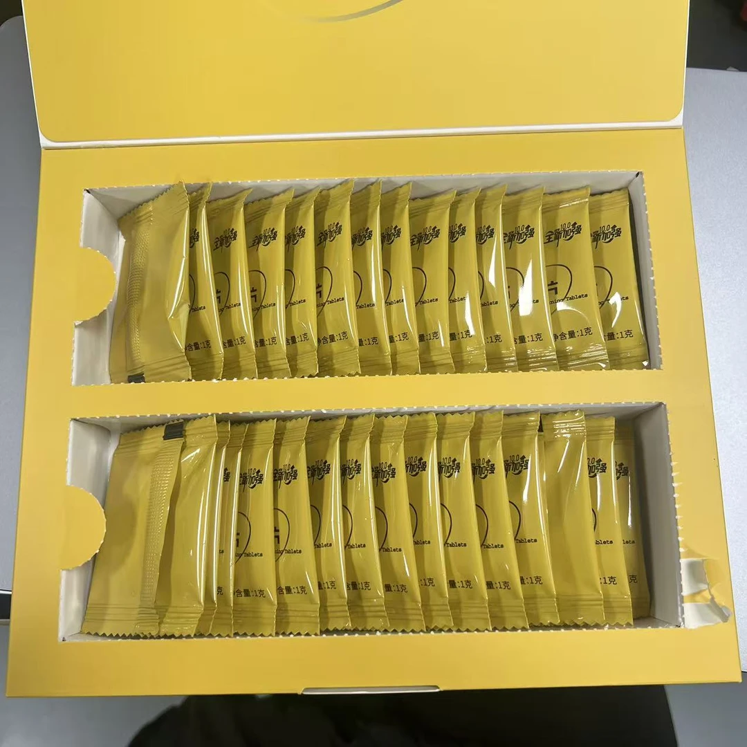 魔力show草本果蔬压片糖果