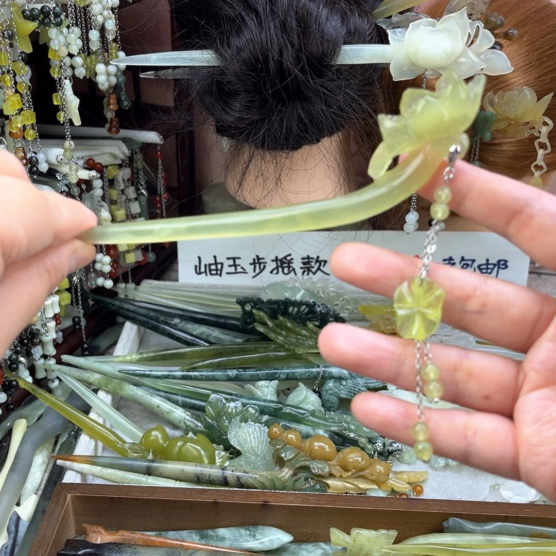 蛇纹石玉发饰未镶嵌长度16.5左右