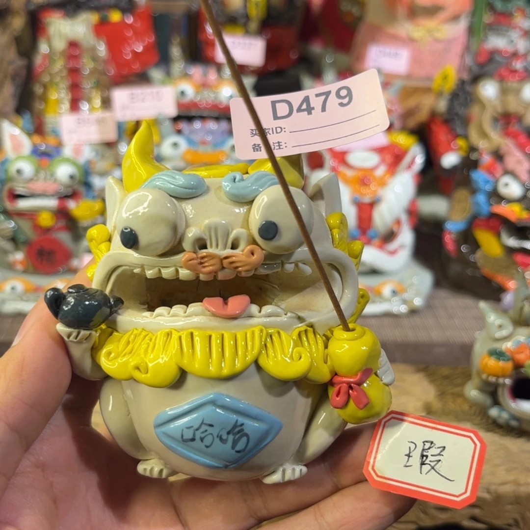 泥塑纯手工茶宠摆件