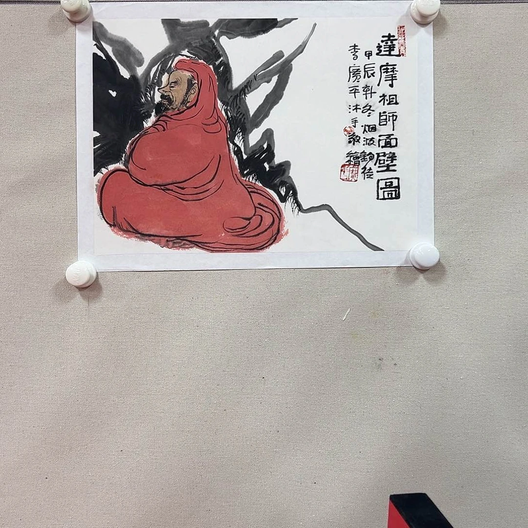 国画李广平艺术精品