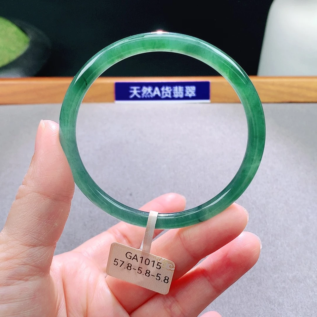 未镶嵌手镯翡翠天然翡翠手镯a货