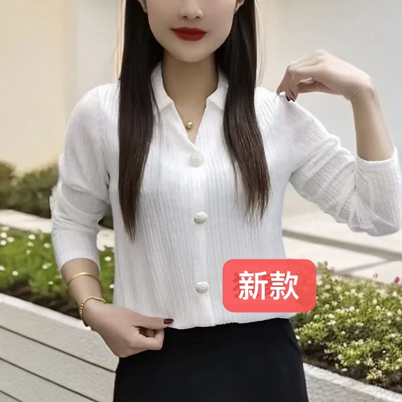 2025春季爆款女装长袖百搭上衣时尚欧货百搭小衫洋气打底上衣