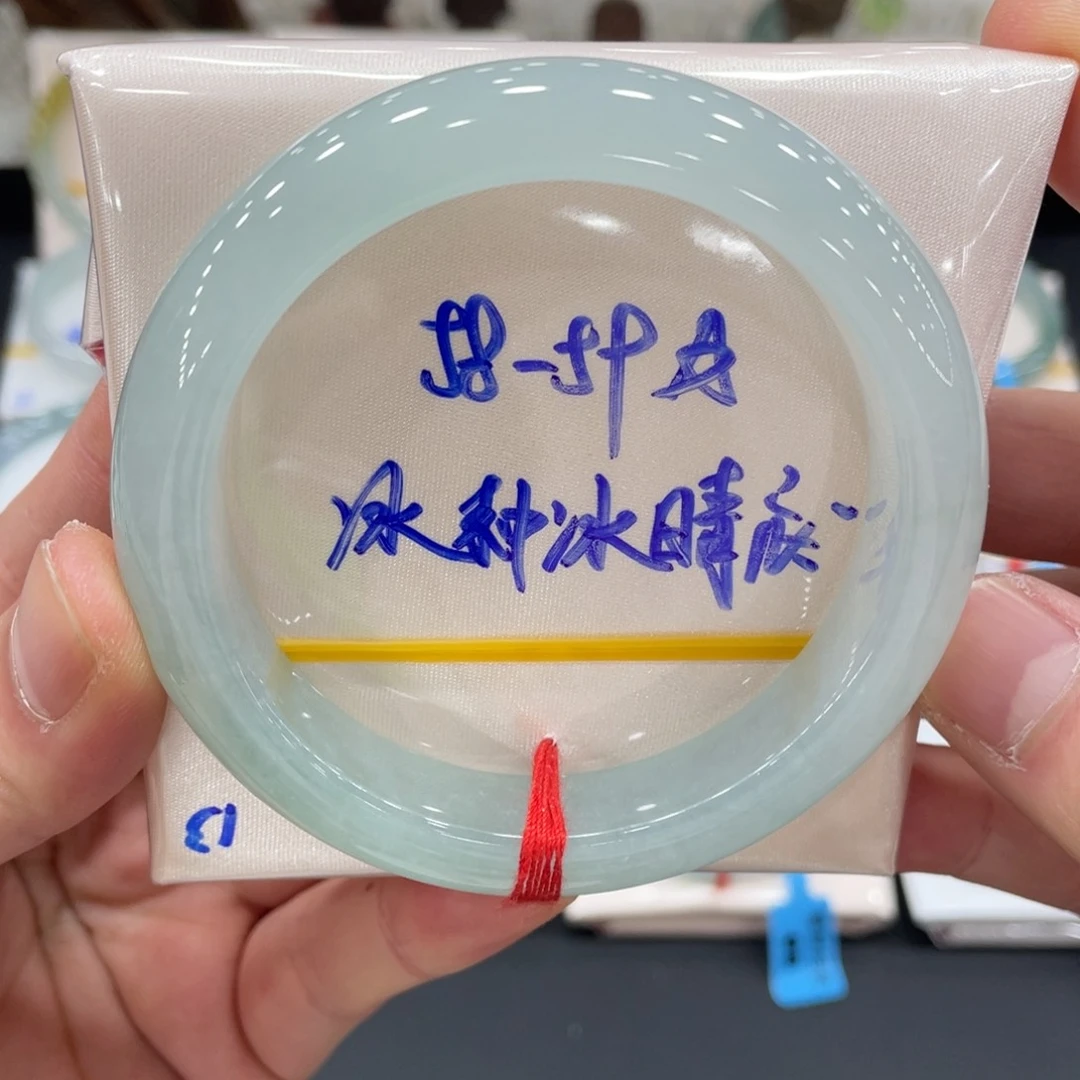 未镶嵌手镯翡翠翡翠