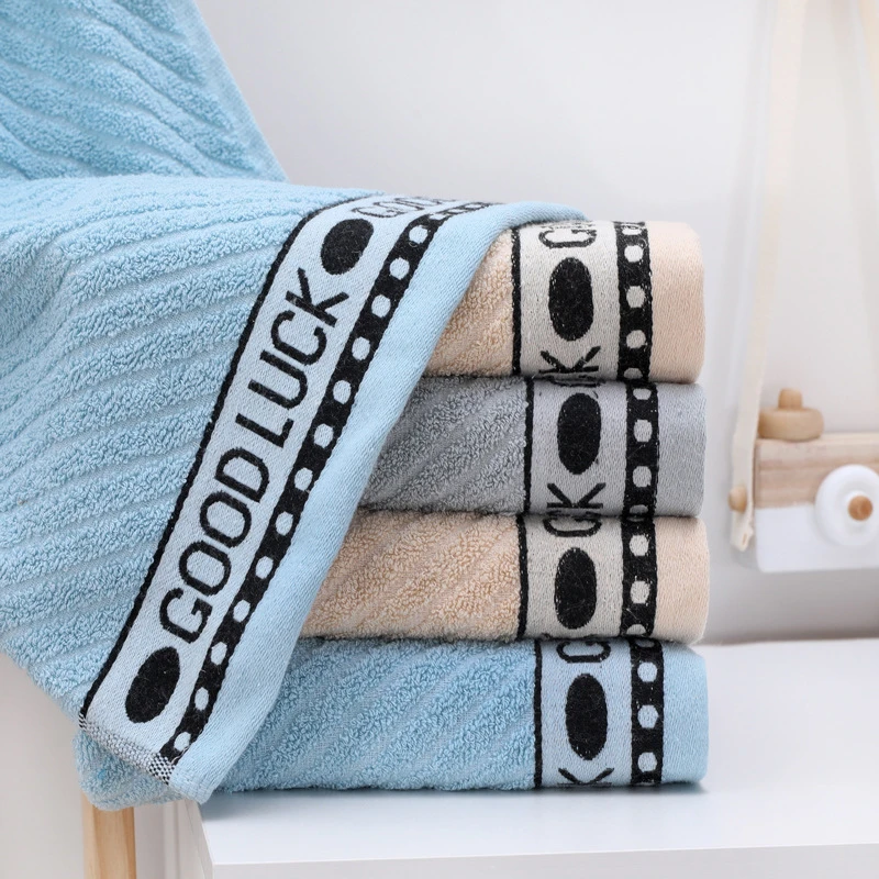 全棉澡巾加长加大冲凉毛巾吸水棉柔家用纯棉洗澡巾
