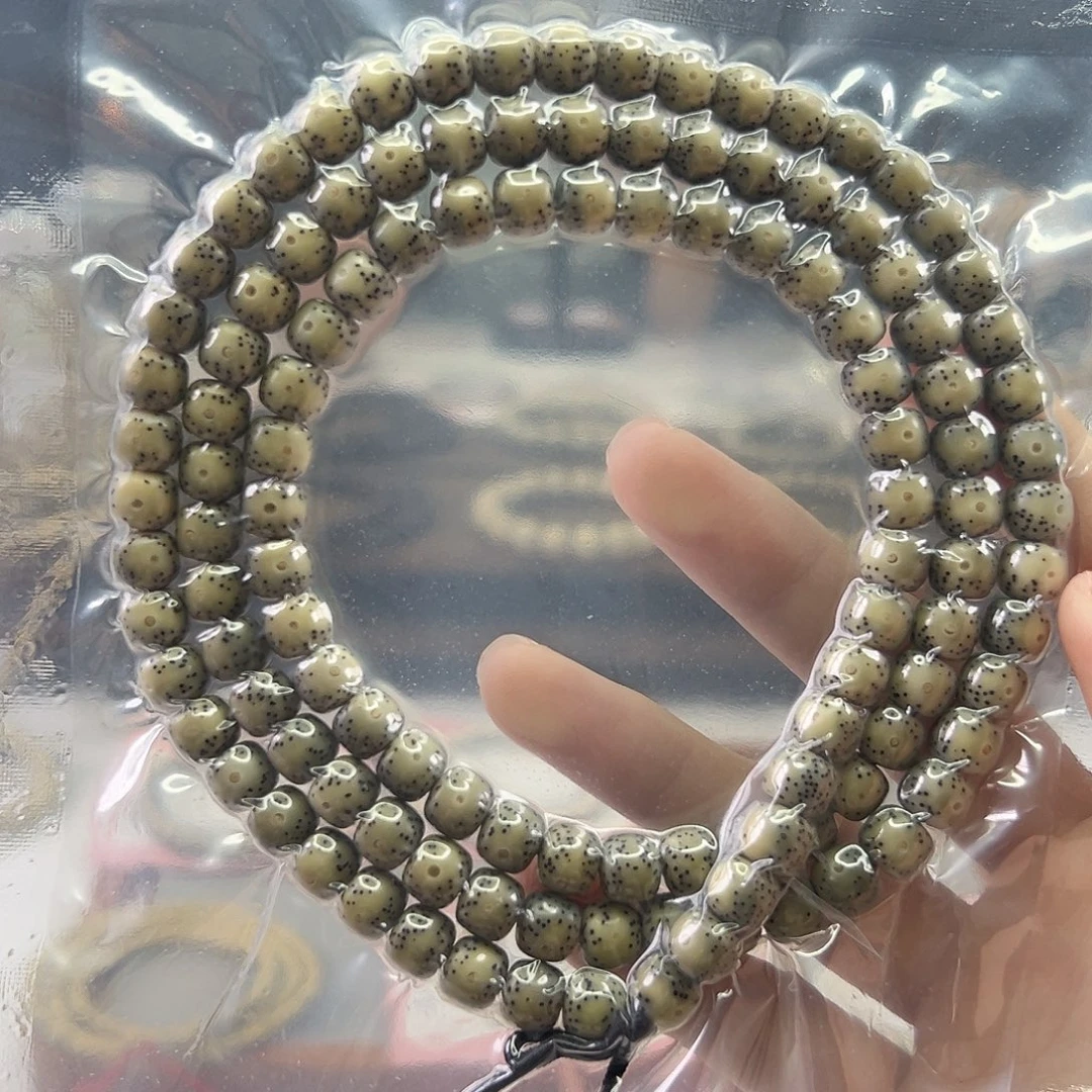 星月菩提吊坠Ll.8x7通体 正月 小颗粒星