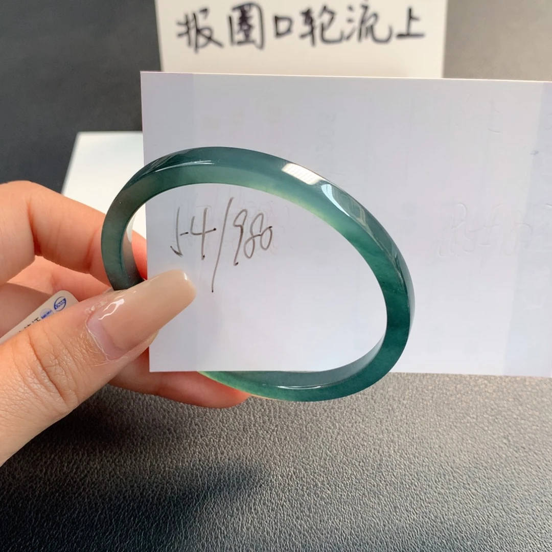 翡翠未镶嵌手镯天然翡翠