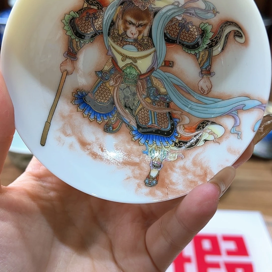 微瑕微瑕景德镇陶瓷