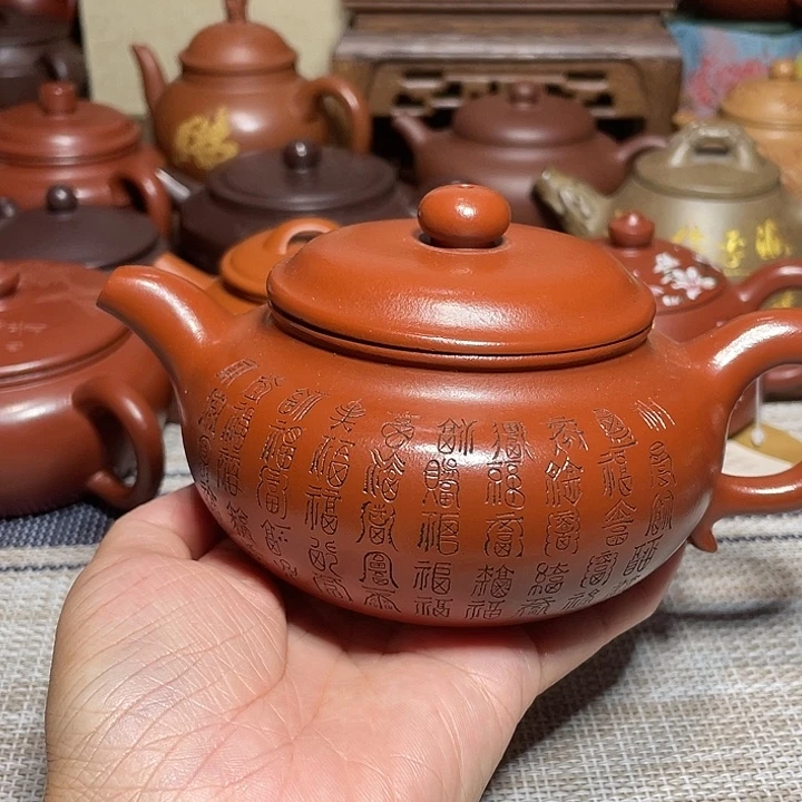 茶壶紫砂原矿宜兴紫砂