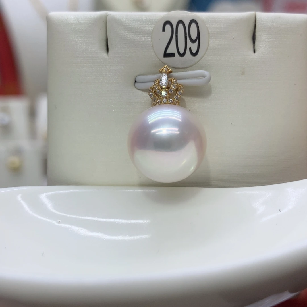 淡水珍珠18K金镶嵌吊坠(不含链)