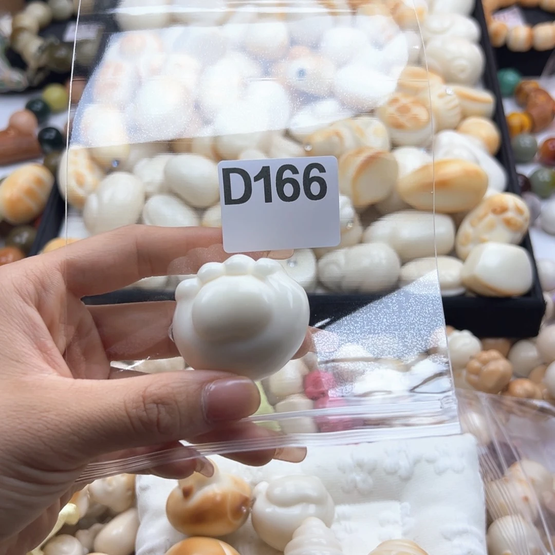 白玉菩提吊坠y**o通货