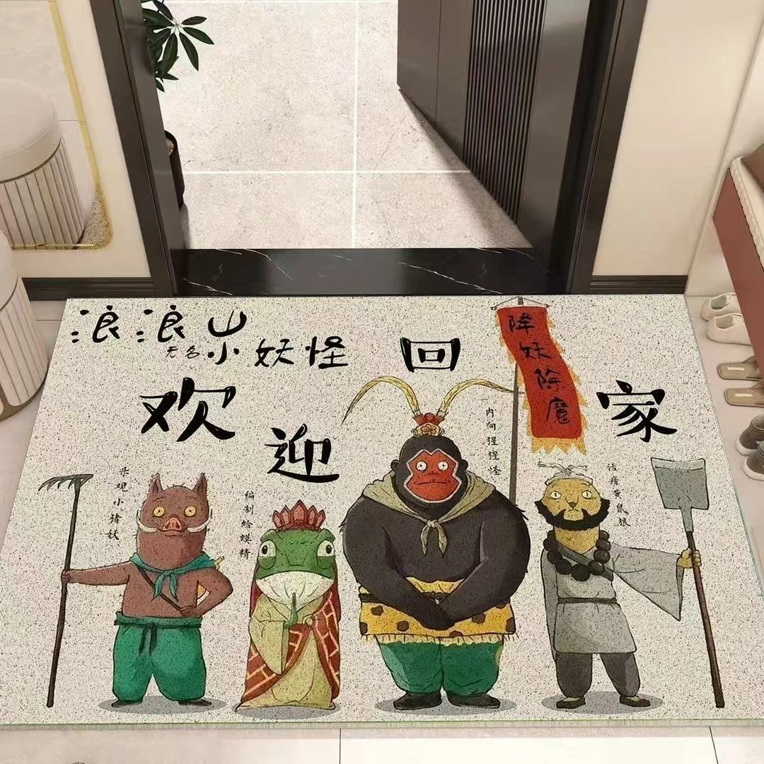 浪浪山妖怪趣味搞怪丝圈入户玄关地垫防尘好打理浴室防滑进门脚垫