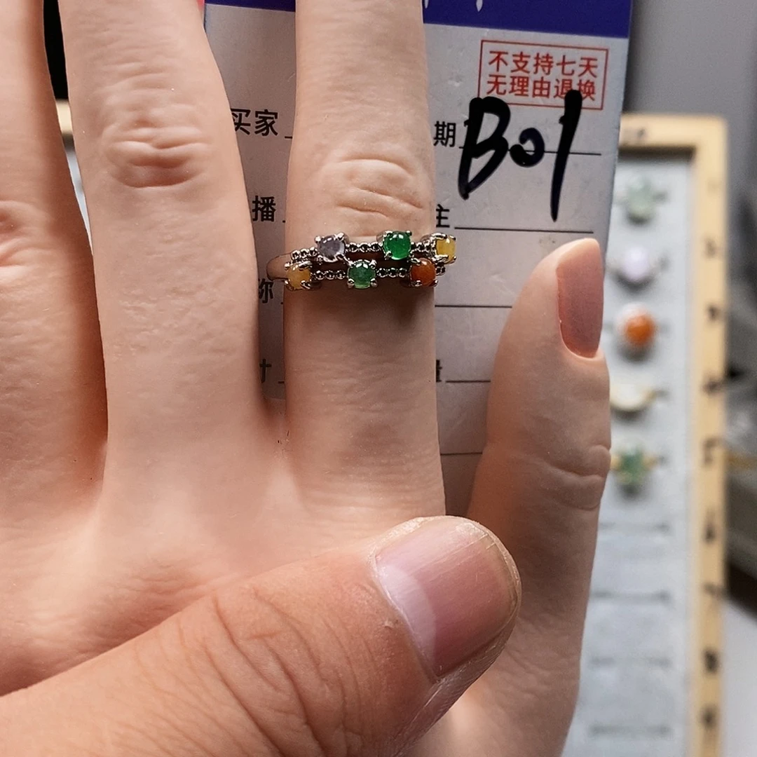 翡翠戒指未镶嵌戒指