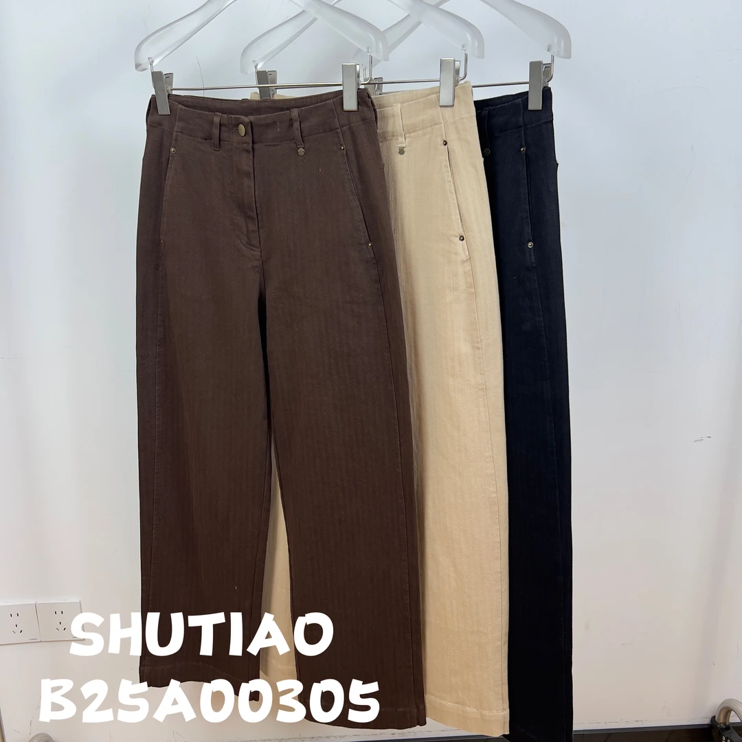 【SHUTIAO】2024秋冬：新款小众设计款裤子B25A00305