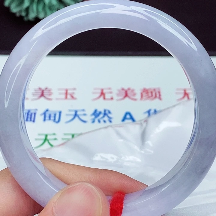 翡翠手镯未镶嵌56圈口